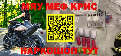 тгк Аргун