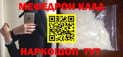 ECSTASY Апрелевка