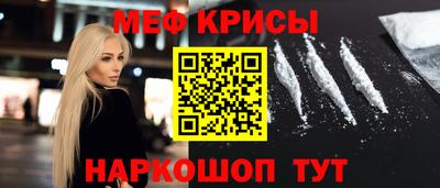 тгк Аргун