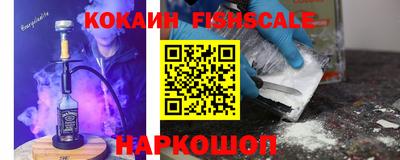 круглые Апшеронск