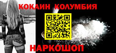 прущие грибы Азнакаево