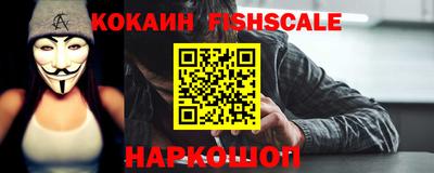 ECSTASY Апрелевка