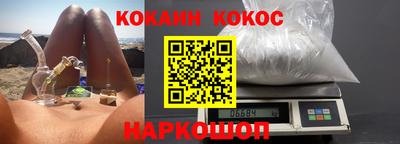 тгк Аргун