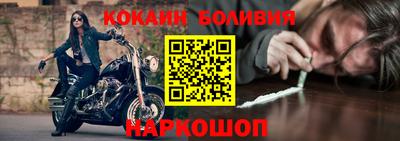 тгк Аргун