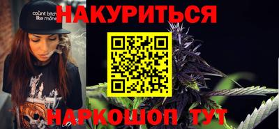 круглые Апшеронск