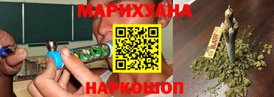 круглые Апшеронск