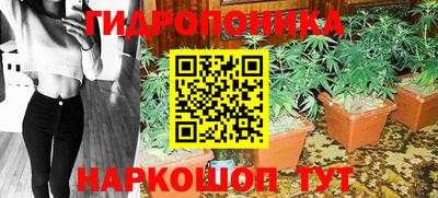 круглые Апшеронск