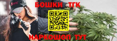 ECSTASY Апрелевка