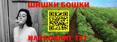ECSTASY Апрелевка