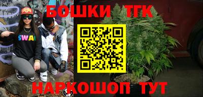 ECSTASY Апрелевка