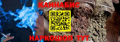 круглые Апшеронск