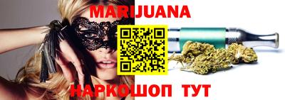 тгк Аргун