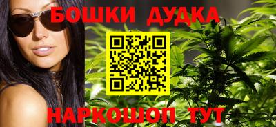 тгк Аргун
