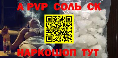ECSTASY Апрелевка