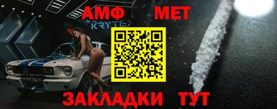 ECSTASY Апрелевка