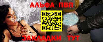 ECSTASY Апрелевка
