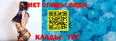 прущие грибы Азнакаево