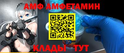 ECSTASY Апрелевка