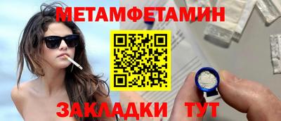 тгк Аргун
