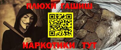 mdma Абакан