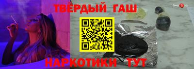 mdma Абакан