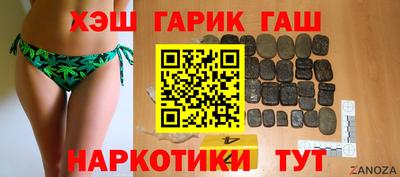 ECSTASY Апрелевка