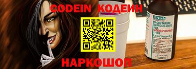 круглые Апшеронск
