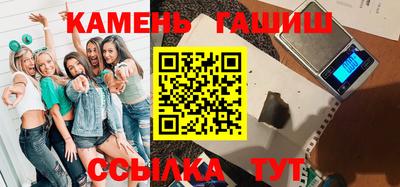 ECSTASY Апрелевка
