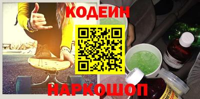 круглые Апшеронск