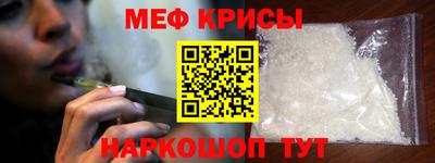 ECSTASY Апрелевка
