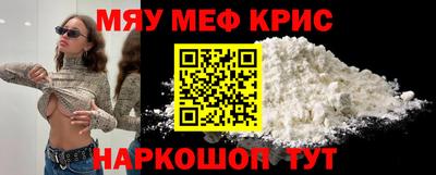 тгк Аргун