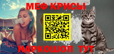 круглые Апшеронск